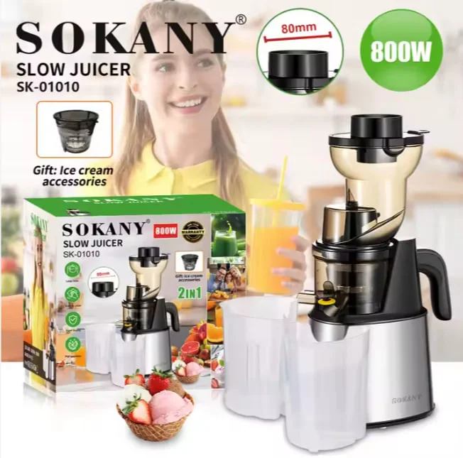 Sokany SK-01010 ხრახნიანი წვენსაწური და ნაყინის აპარატი (2 1-ში), 800ვტ, Ø80მმ, შავი/ნაცრისფერი