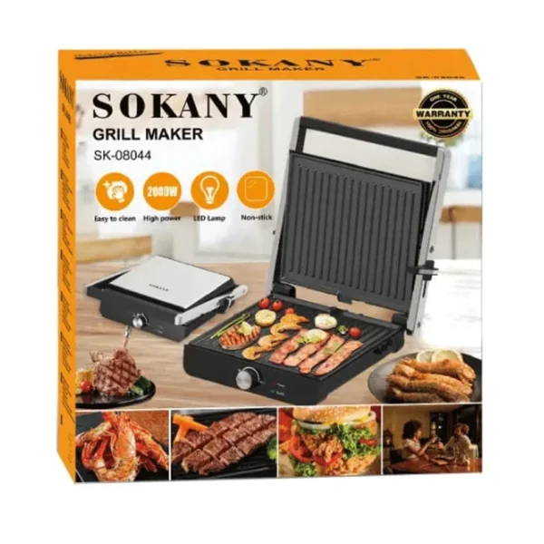 გრილ-სენდვიჩერი SOKANY SK-08044 (2000 W)