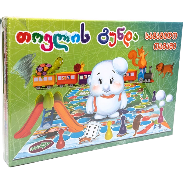 თოვლის გუნდა - სამაგიდო თამაში