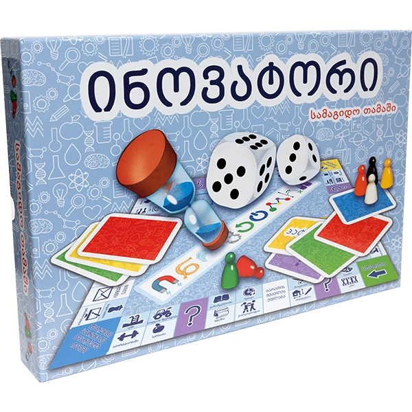 ინოვატორი - სამაგიდო თამაში