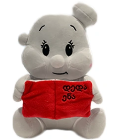 თოვლის გუნდა - წიგნით