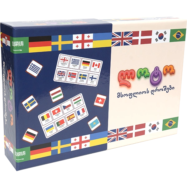 ლოტო - მსოფლიოს დროშები 1