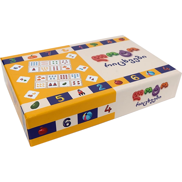 ლოტო - რიცხვები