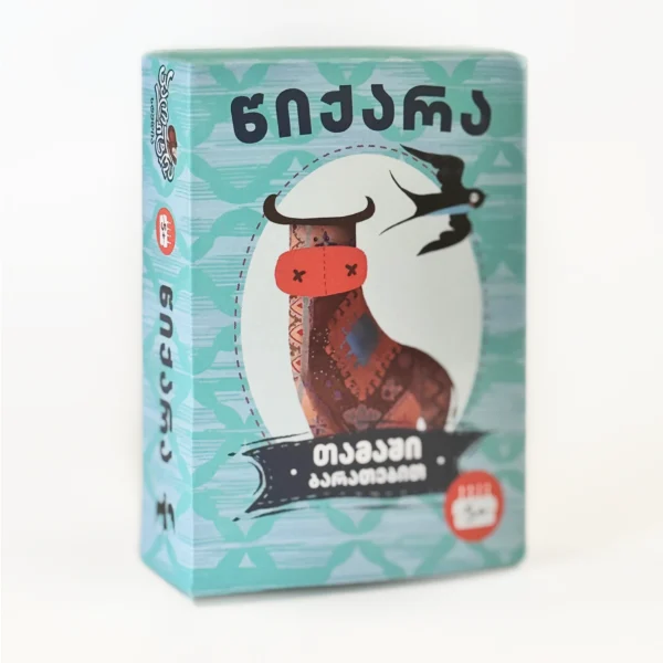 წიქარა - თამაში ბარათებით