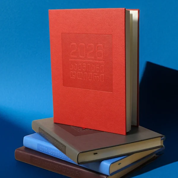 2026 წიგნი საქმიანი დღიური წითელი