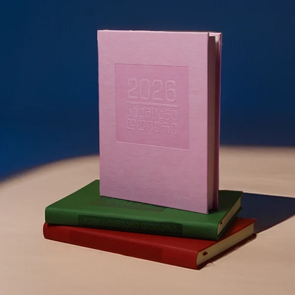 2026 წიგნი საქმიანი დღიური ვარდისფერი