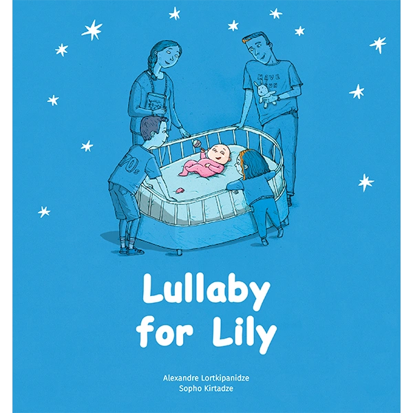 იავნანა ლილისთვის (ინგლისურენოვანი)