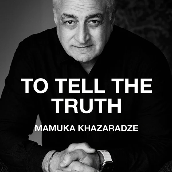 სიმართლე გითხრათ - მამუკა ხაზარაძე (ინგლისური)